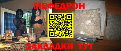 дистиллят марихуана Кунгур