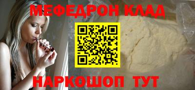 a pvp Кулебаки