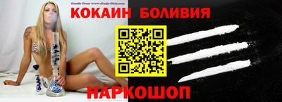 2c-b Кумертау