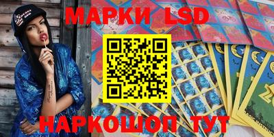 a pvp Кулебаки