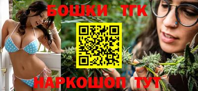 2c-b Кумертау