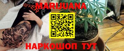 spice Краснодар