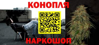 spice Краснодар