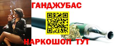 мдма Краснознаменск