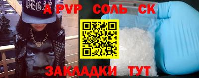 дистиллят марихуана Кунгур