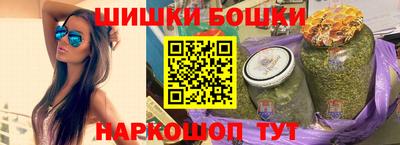 2c-b Кумертау