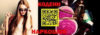 дистиллят марихуана Кунгур