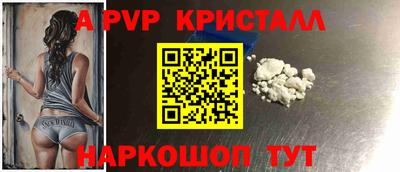 дистиллят марихуана Кунгур