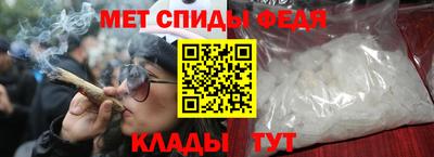 a pvp Кулебаки