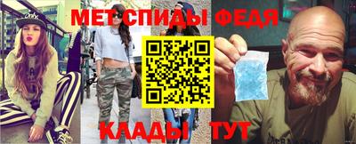 соль курить ск Краснокаменск