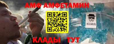 a pvp Кулебаки