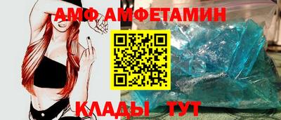 дистиллят марихуана Кунгур