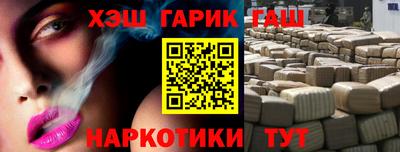 a pvp Кулебаки