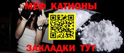 соль курить ск Краснокаменск
